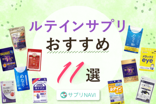 Translation missing: ja.board.image.alt.https: