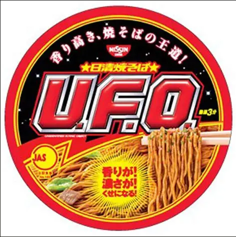 Translation missing: ja.board.image.alt.https: