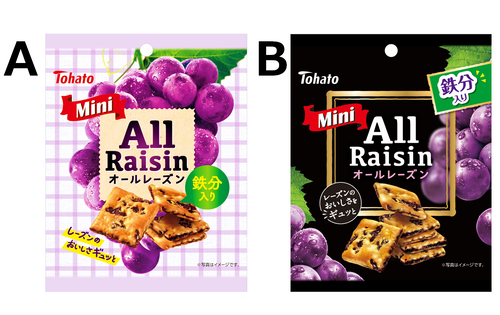 Translation missing: ja.board.image.alt.https: