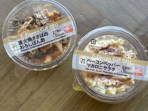 Translation missing: ja.board.image.alt.https: