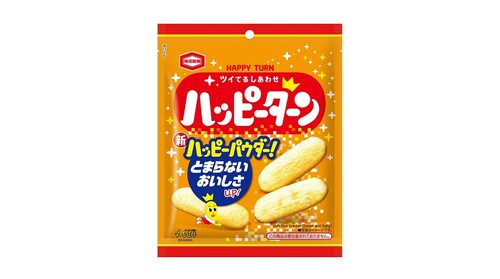 Translation missing: ja.board.image.alt.https: