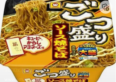 Translation missing: ja.board.image.alt.https: