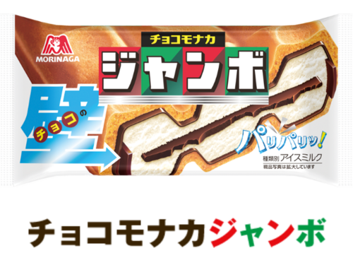 Translation missing: ja.board.image.alt.https: