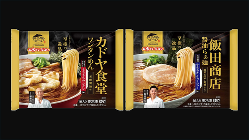 Translation missing: ja.board.image.alt.https: