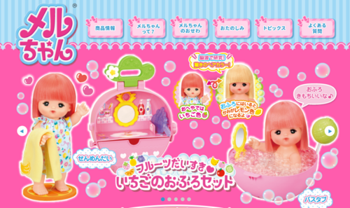 Translation missing: ja.board.image.alt.https: