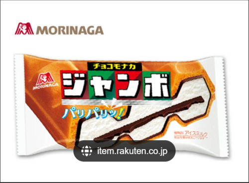 Translation missing: ja.board.image.alt.https: