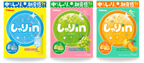 Translation missing: ja.board.image.alt.https: