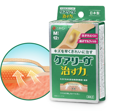 Translation missing: ja.board.image.alt.https: