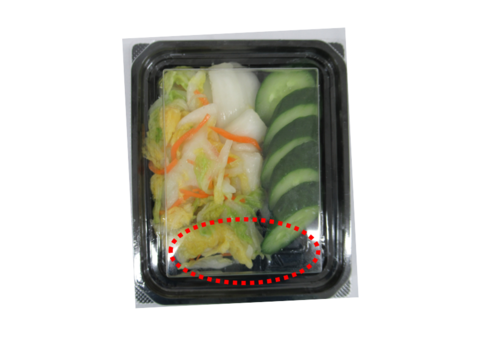 Translation missing: ja.board.image.alt.https: