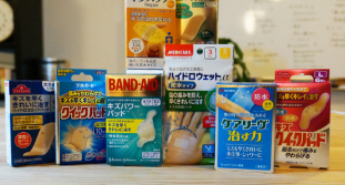 Translation missing: ja.board.image.alt.https: