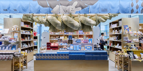 Translation missing: ja.board.image.alt.https: