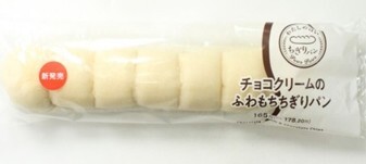 Translation missing: ja.board.image.alt.https: