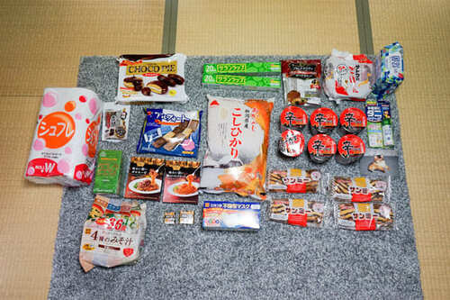 Translation missing: ja.board.image.alt.https: