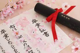 Translation missing: ja.board.image.alt.https: