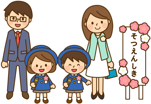 Translation missing: ja.board.image.alt.https: