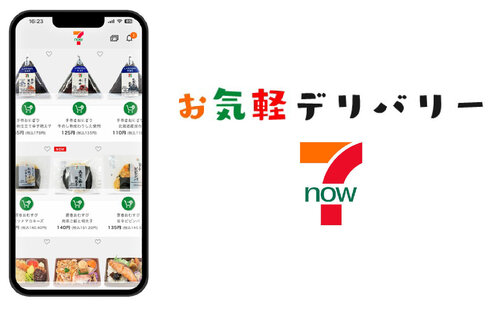 Translation missing: ja.board.image.alt.https: