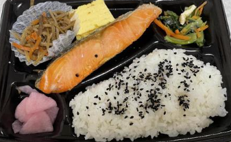 Translation missing: ja.board.image.alt.https: