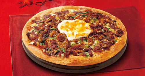 Translation missing: ja.board.image.alt.https: