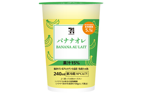 Translation missing: ja.board.image.alt.https: