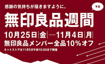 Translation missing: ja.board.image.alt.https: