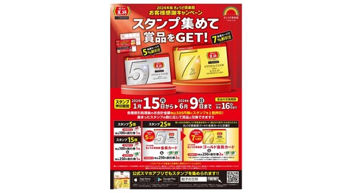 Translation missing: ja.board.image.alt.https: