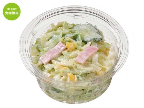 Translation missing: ja.board.image.alt.https: