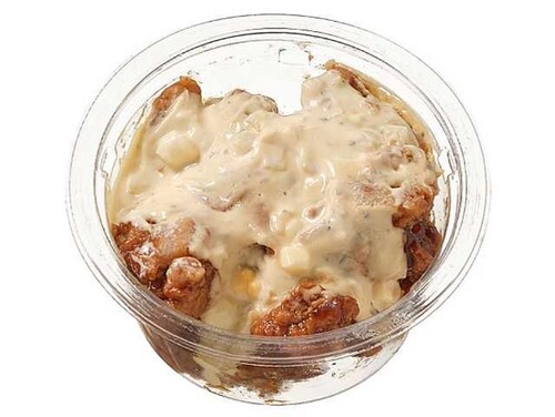 Translation missing: ja.board.image.alt.https: