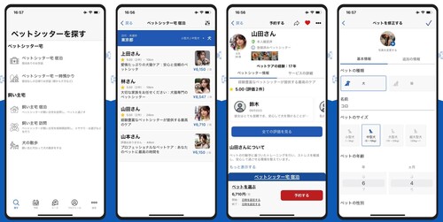 Translation missing: ja.board.image.alt.https: