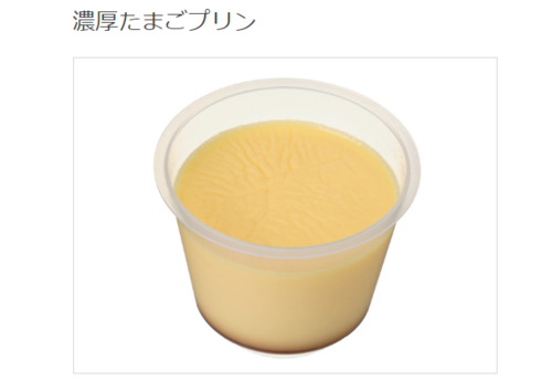 Translation missing: ja.board.image.alt.https: