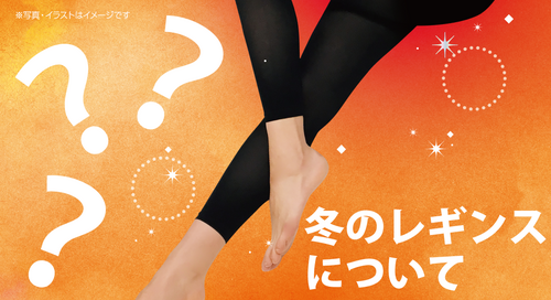 Translation missing: ja.board.image.alt.templates.img-board332