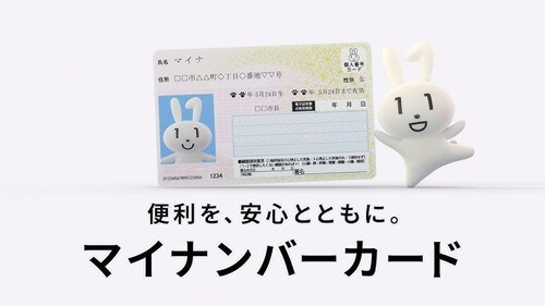 Translation missing: ja.board.image.alt.https: