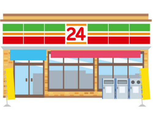 Translation missing: ja.board.image.alt.https: