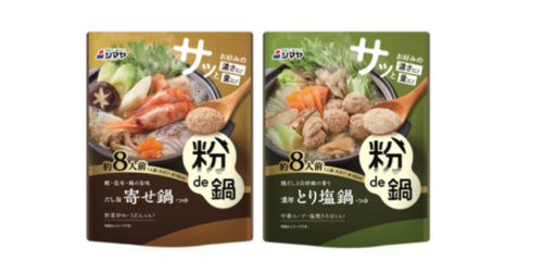 Translation missing: ja.board.image.alt.https: