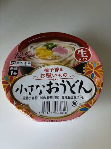 Translation missing: ja.board.image.alt.https: