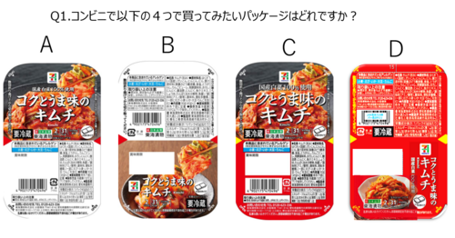 Translation missing: ja.board.image.alt.https: