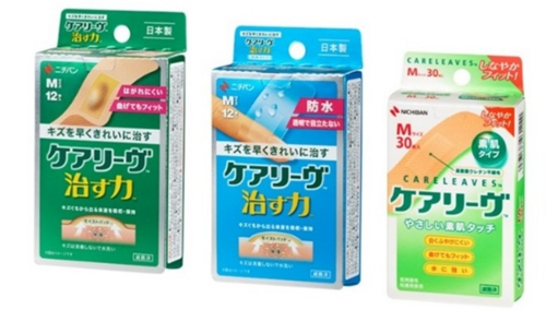 Translation missing: ja.board.image.alt.https: