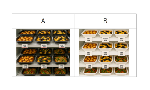 Translation missing: ja.board.image.alt.https: