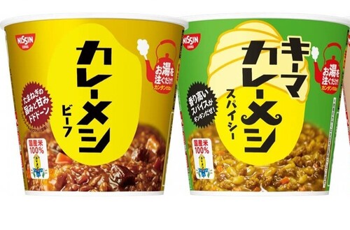 Translation missing: ja.board.image.alt.https: