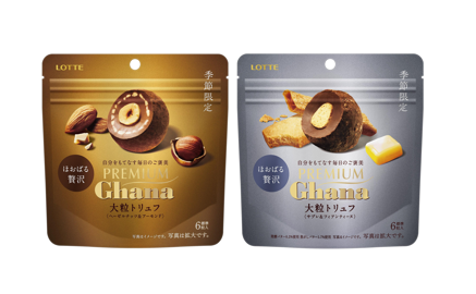 Translation missing: ja.board.image.alt.https: