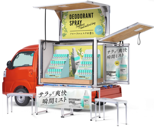 Translation missing: ja.board.image.alt.https: