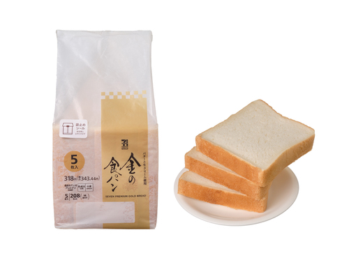 Translation missing: ja.board.image.alt.https: