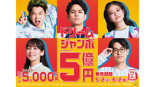 Translation missing: ja.board.image.alt.https: