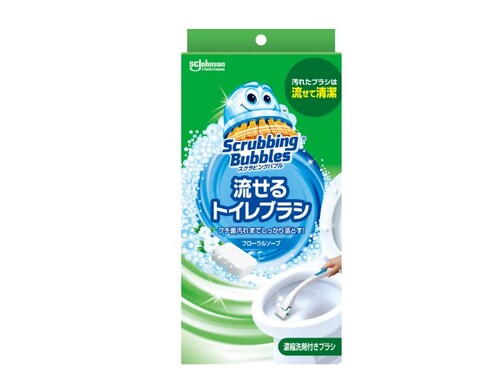 Translation missing: ja.board.image.alt.https: