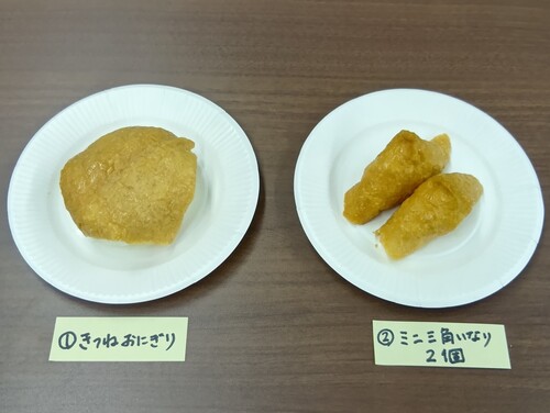 Translation missing: ja.board.image.alt.templates.img-board345