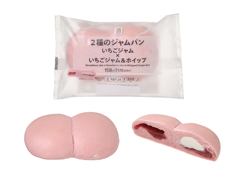 デパ地下に関するアイデア募集