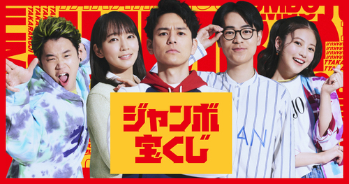 Translation missing: ja.board.image.alt.https: