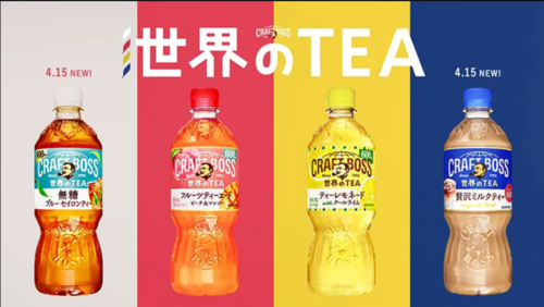 Translation missing: ja.board.image.alt.https: