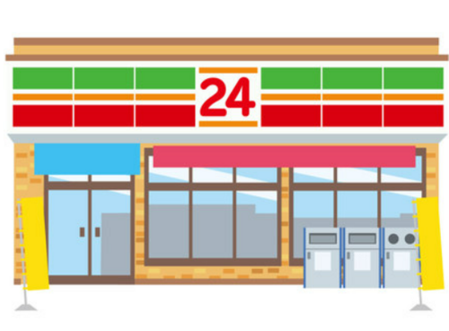 Translation missing: ja.board.image.alt.https: