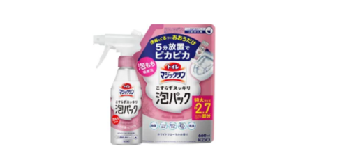 Translation missing: ja.board.image.alt.https: