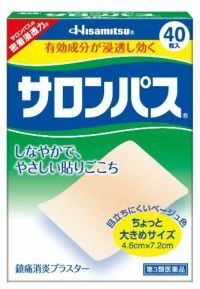 Translation missing: ja.board.image.alt.https: